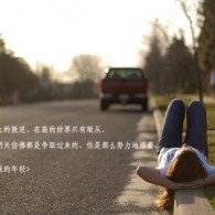 澳门彩开奖结果生肖走势图表